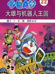 69精品视频一日主理人综艺海报